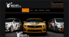 Desktop Screenshot of mad-ape.com